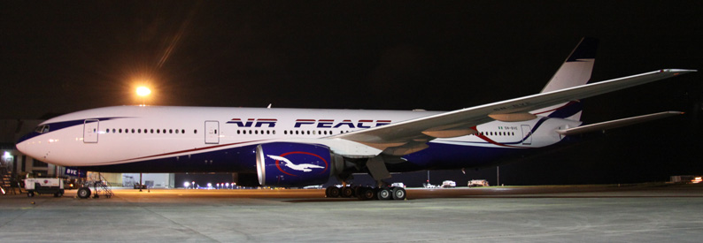 Air Peace denies owning seized private plane seized in US