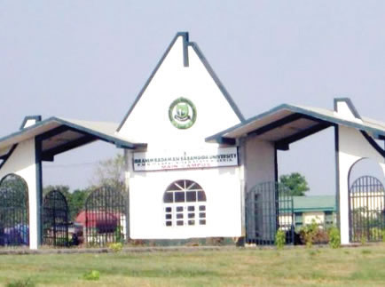 Ibrahim-Badamasi-Babangida-University-IBBU