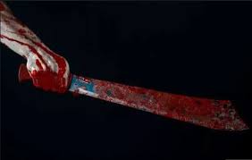 Kill
