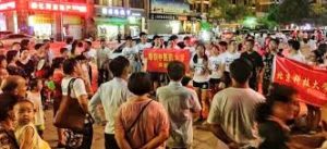 Youths in China’s Xinjiang