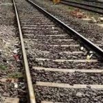 railway
