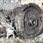 A part of the crashed plane