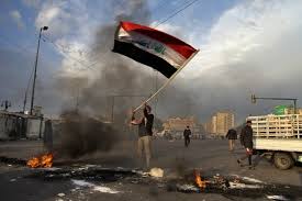 Again rockets strike Baghdad’s Green Zone targeting US embassy