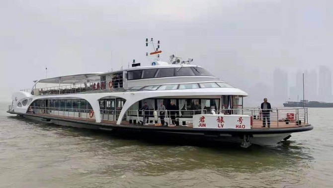 Electric-ship