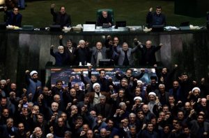 Iranian parliament