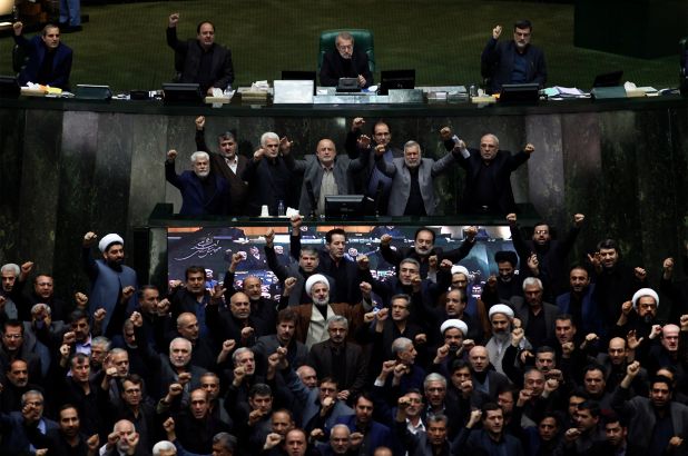 Iranian parliament