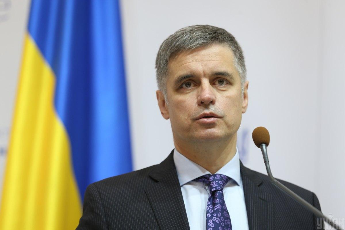 Vadym Prystaiko