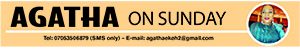 Agatha logo