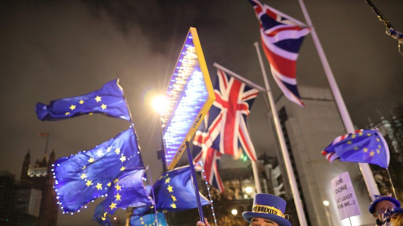 Brexit: UK officially quits EU