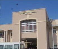 Lokoja High Court