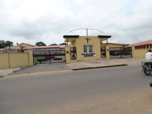 ondo-state-judiciary-hq-1