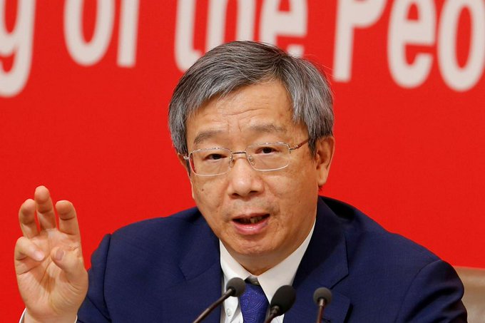 Governor of People’s Bank of China (PBOC) Yi Gang