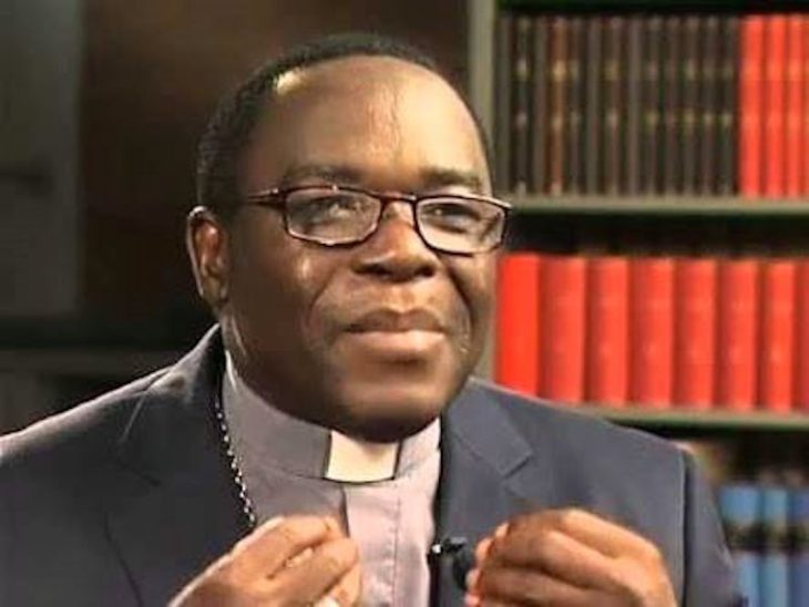 Kukah-e1551881786236