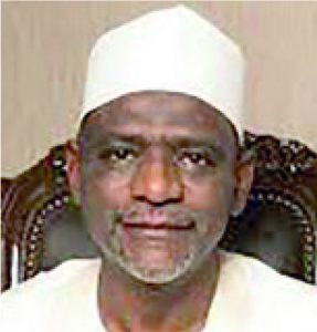 Adamu Ediucation