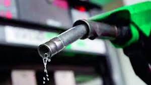 fuel
