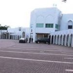 Abba Kyari’s burial- Why aides were turned back from Aso Rock –Presidency