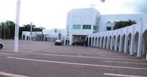 Abba Kyari’s burial- Why aides were turned back from Aso Rock –Presidency