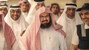 Saudi Islamic