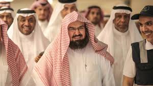 Saudi Islamic