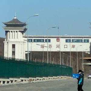 China steps up border controls to stem virus cases from Russia