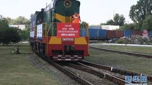 1st China’s Wuhan container train arrives in Kiev – Officials