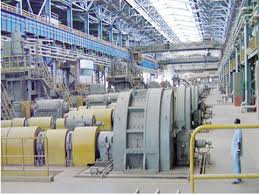 Ajaokuta steel