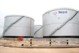 Nepal Oil & Gas Services Limited