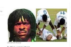 Samuel-Okwaraji