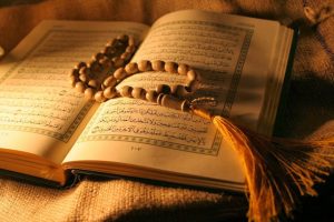 shariah-and-its-features-640×426