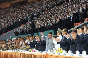 Kim Jong Un