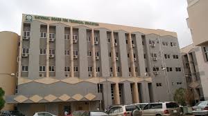 National Board for Technical Education