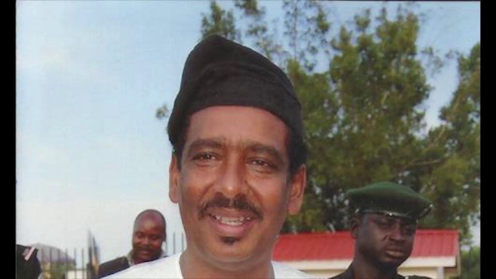 Ali Kwara