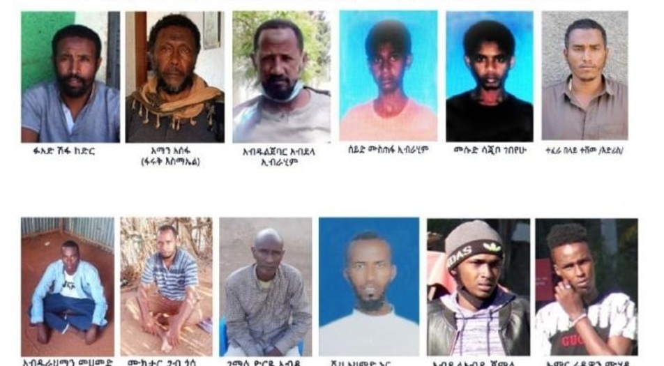 Ethiopia arrests 14 Al-Shabaab, ISIS terrorists
