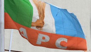 APC membership registration moved to 2nd week of Jan 2021