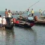 Boat Mishap