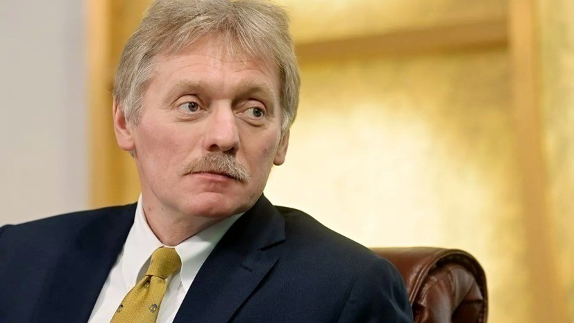 Dmitry Peskov