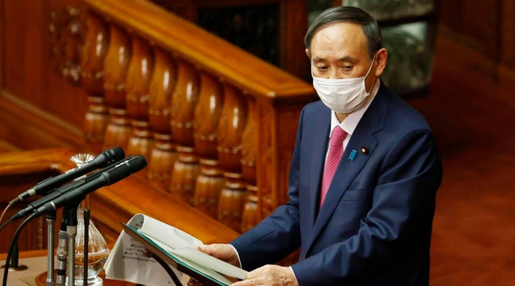Japanese PM Yoshihide Suga