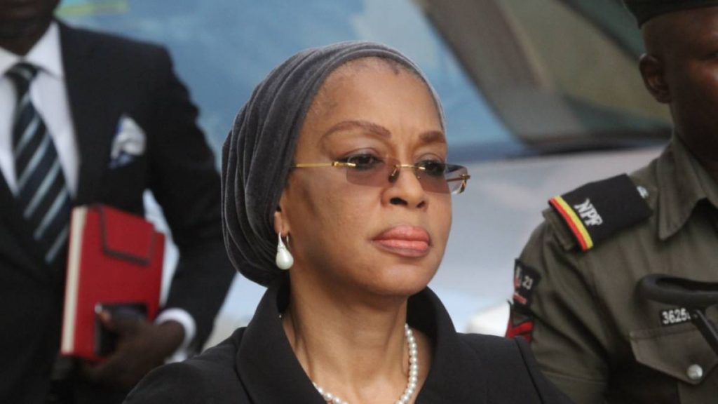 Justice Rita Ajumogobia