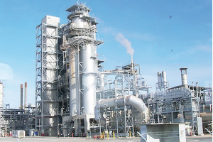 Kaduna-Refining-and-Petrochemical-Company-KRPC