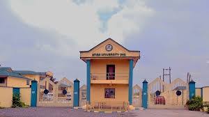 Atiba University