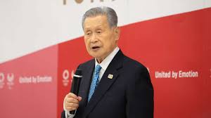 Yoshiro Mori