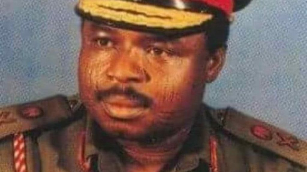 General Mamman Jiya Vatsa