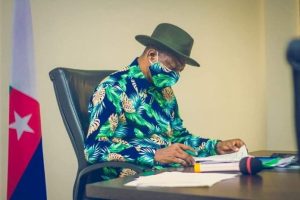 Bayelsa Deputy Governor Lawrence Ewhrudjakpo