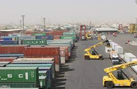 port