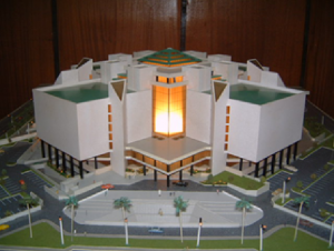 TETFund provides N50 billion required for National Library project