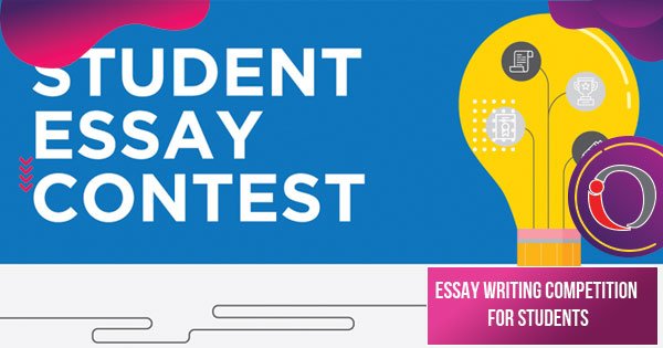 Essay-Competition
