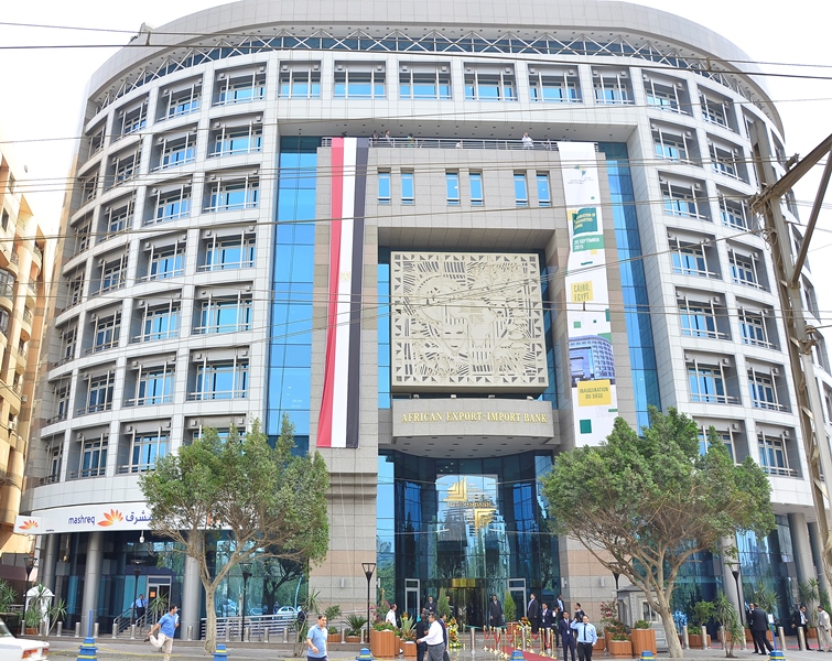Afreximbank-HQ