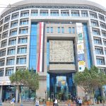 Afreximbank-HQ