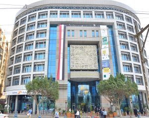 Afreximbank-HQ