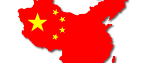 Uganda, China mark 59 years of diplomatic ties